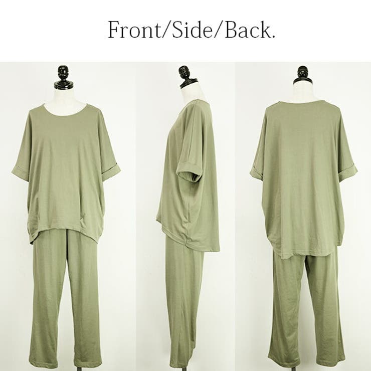 ルームウェア レディース 上下セット 品番 Zx And It アンドイット のレディースファッション通販 Shoplist ショップリスト