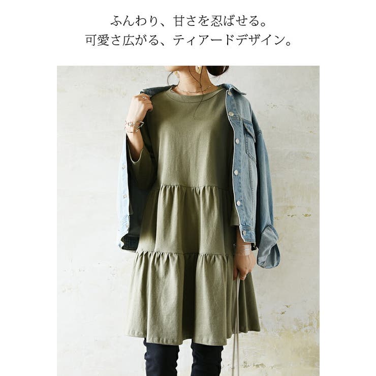 トップス 七分袖シンプルコットンカットソー 全8色 レディース トップス カットソー Tシャツ ロンt チュニック 七分袖 半端袖 シンプル ベーシック 後ろ下がり ルーズ ゆったりサイズ ロング 体型カバー 大人カジュアル 着回し コットン100 綿100 Kmt0039 Tシャツ