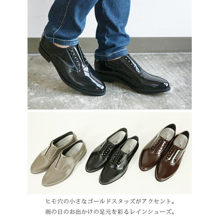 レインシューズ レディース おしゃれ 品番 Zx And It アンドイット のレディース ファッション通販 Shoplist ショップリスト