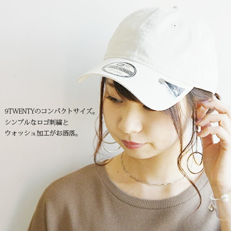 キャップ レディース お洒落 品番 Zx And It アンドイット のレディース ファッション通販 Shoplist ショップリスト