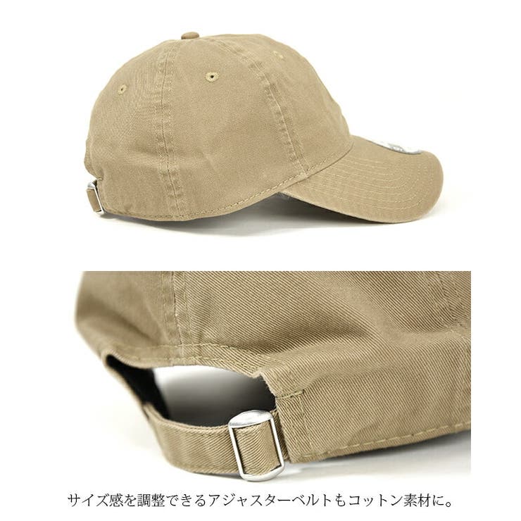 キャップ レディース お洒落 品番 Zx And It アンドイット のレディース ファッション通販 Shoplist ショップリスト