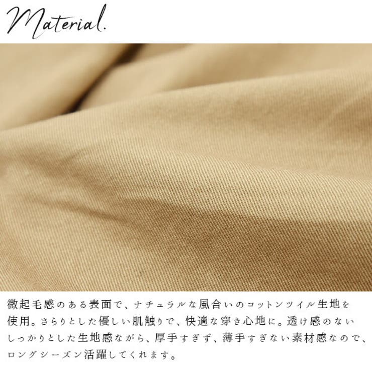 ワイドパンツ レディース 春 | and it  | 詳細画像16 