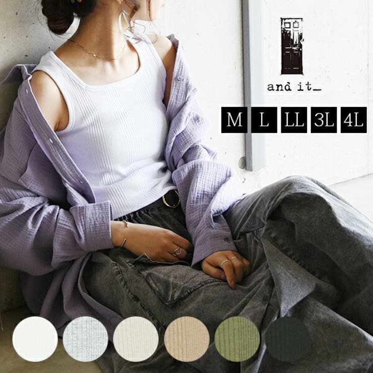 タンクトップ レディース 綿[品番：ZX000005968]｜and it