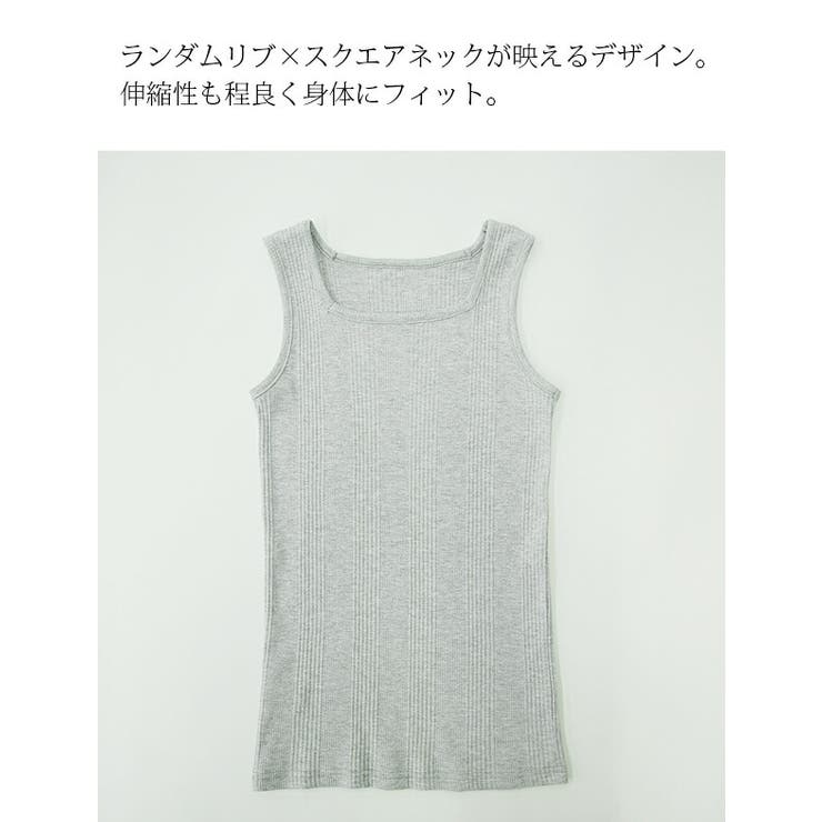 タンクトップレディース綿ランダムリブスクエアタンクトップ【受注発注】【メール便5】【M】【L】【LL】【3L】【4L】インナートップスリブタンクホワイト白杢グレーブラック黒ベージュモカカーキシンプルカジュアル重ね着レイヤード綿100％大きいサイズ