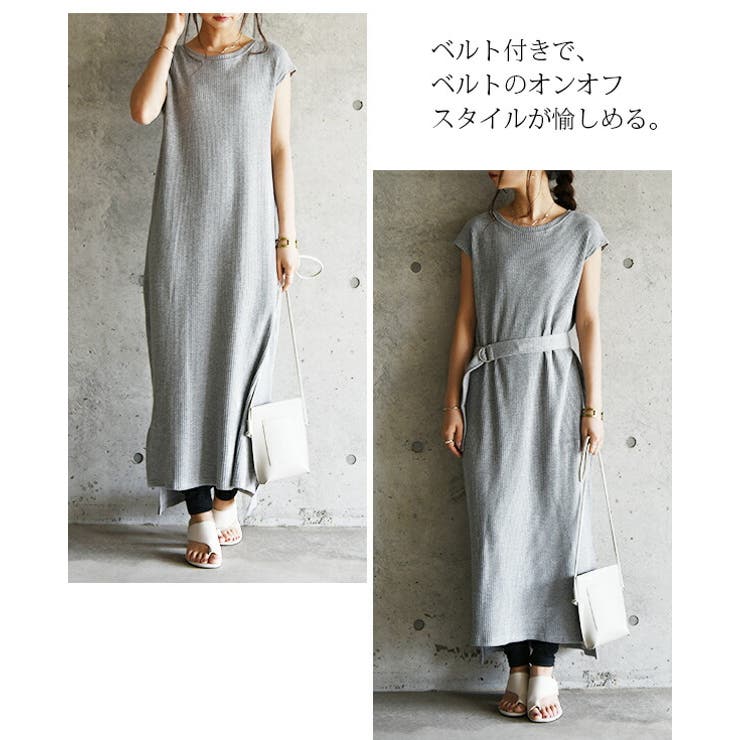 レディース ワンピース 春 品番 Zx And It アンドイット のレディースファッション通販 Shoplist ショップリスト