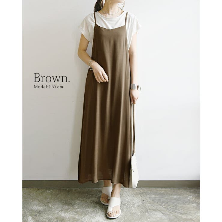 ワンピース 夏 レディース 品番 Zx And It アンドイット のレディースファッション通販 Shoplist ショップリスト