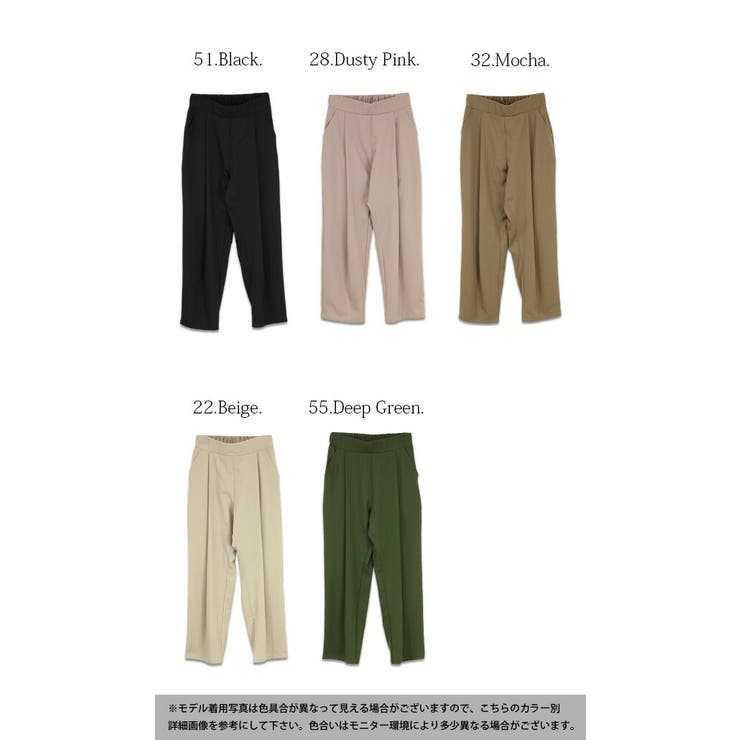 ⭐️最終価格⭐️2021春夏Alt Sunlight ⭐️パンツ未着用 WA10018 レディースツータックパンツ SUN-S サンエス 春夏作業服
