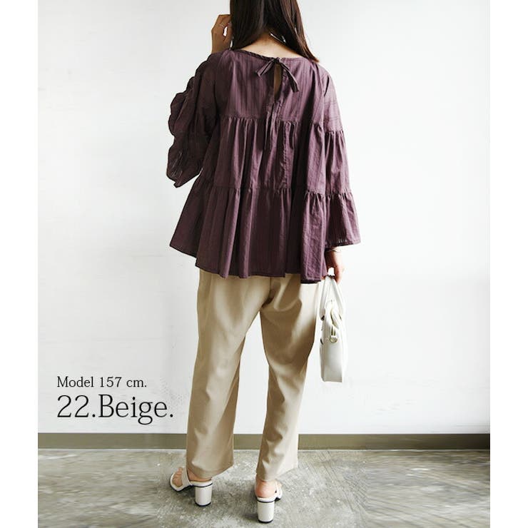 ◯ほぼ新品⭐︎RBS / ストライプ サイド スリットタックパンツ　リネン混 ほぼ新品︎RBS / ストライプ サイド スリットタックパンツ リネン混
