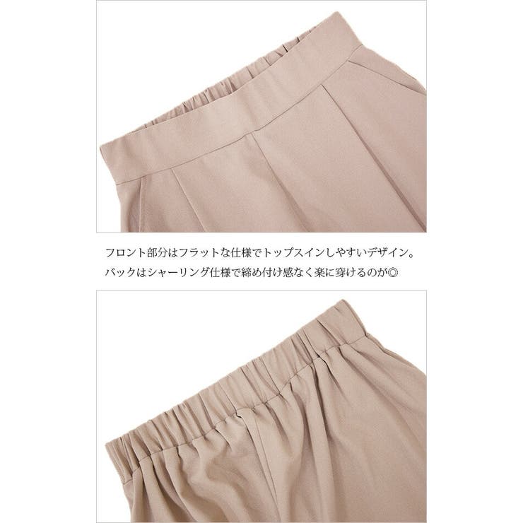 パンツ レディース リネンライク深タックパンツボトムス[品番