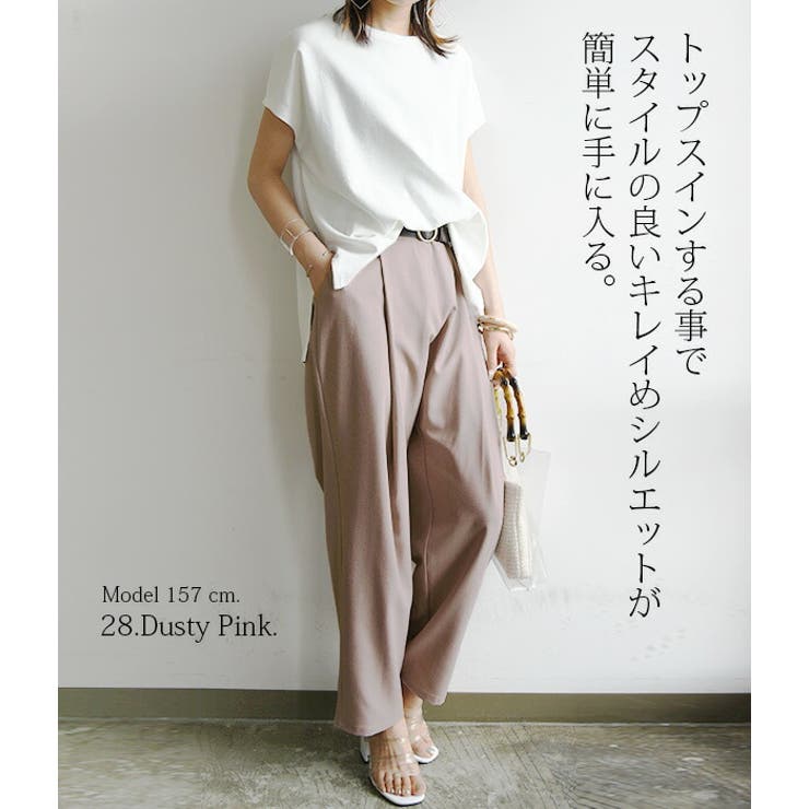 ウエストタックパンツ 清潔感ある落ち感素材 ストリート 上品 パンツ レディース リネンライク深タックパンツボトムス[品番