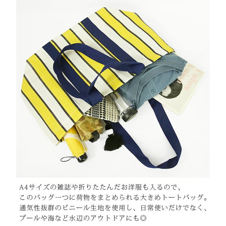 トートバッグ 大きめ 2wayビニールトートバッグレディース[品番