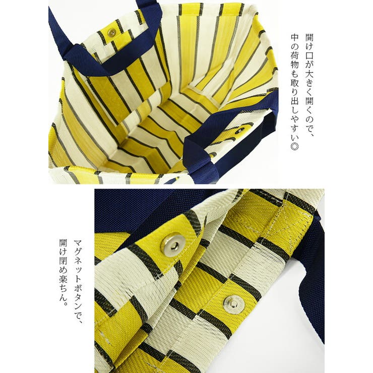 トートバッグ 大きめ 2wayビニールトートバッグレディース | and it  | 詳細画像7 