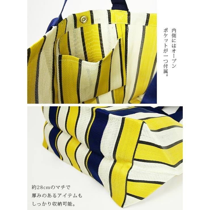 トートバッグ 大きめ 2wayビニールトートバッグレディース | and it  | 詳細画像8 