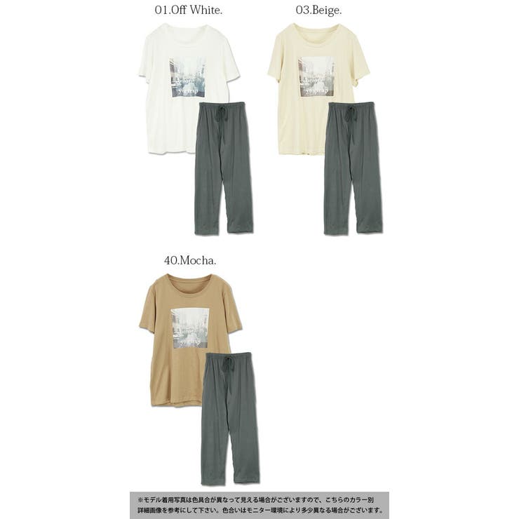 ルームウェア【CLEAN SLEEP & ROOM WEAR ボトムス（ロング丈）】｜WARP（ワープ）｜TOKYOlife