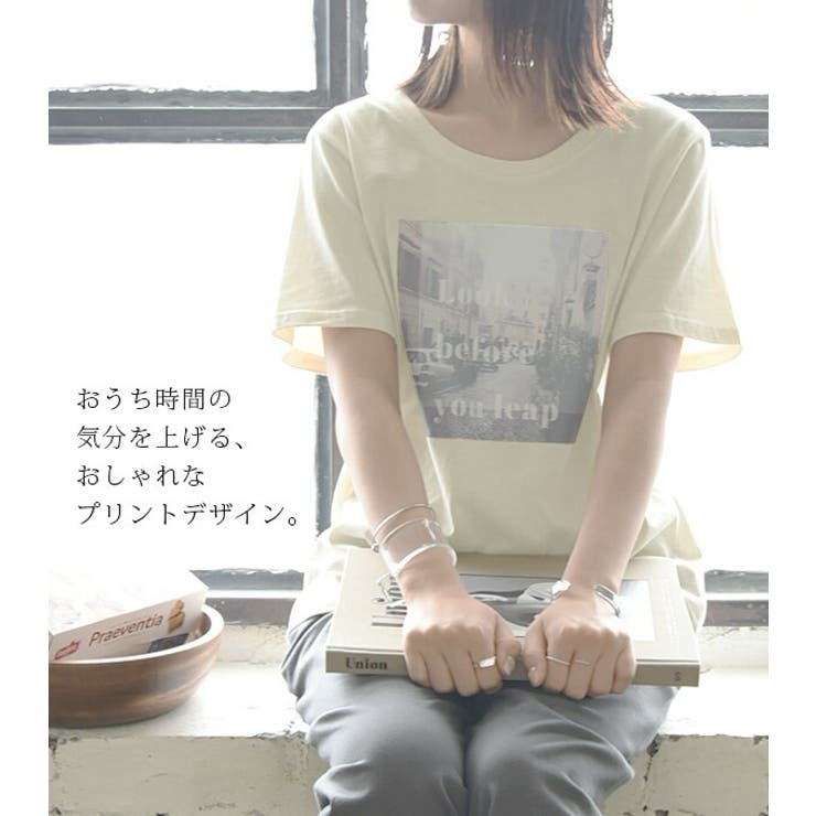 ルームウェア レディース 夏[品番：ZX000006134]｜and it