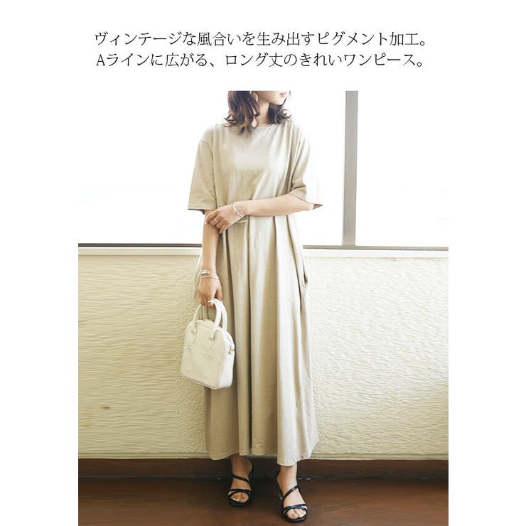 ワンピース 春 カジュアル 品番 Zx And It アンドイット のレディースファッション通販 Shoplist ショップリスト