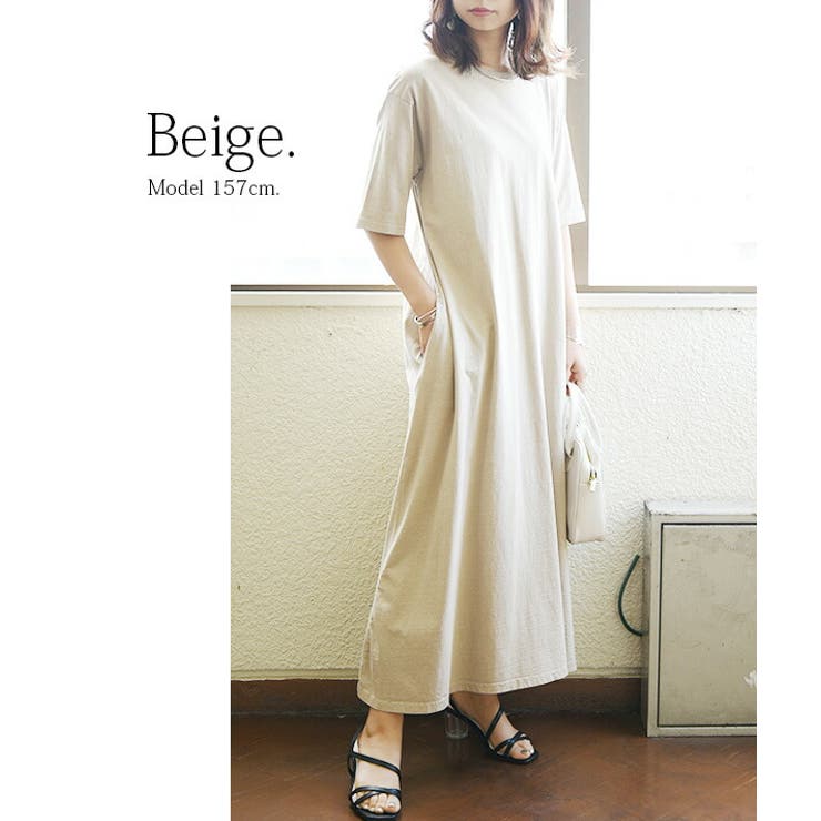 ワンピース 春 カジュアル 品番 Zx And It アンドイット のレディースファッション通販 Shoplist ショップリスト