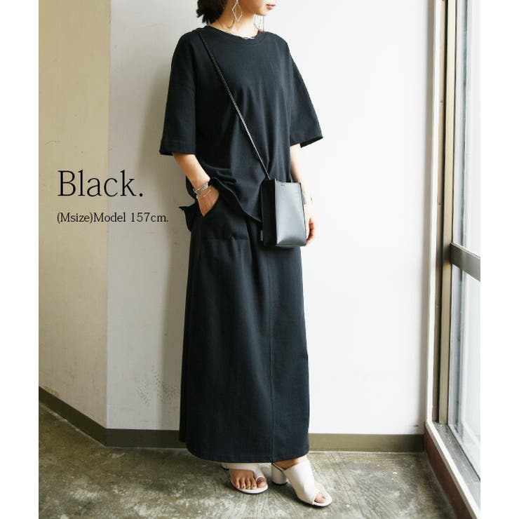 NBB WEEKEND セットアップ 上下 春夏 ニットシャツ × スカート 0