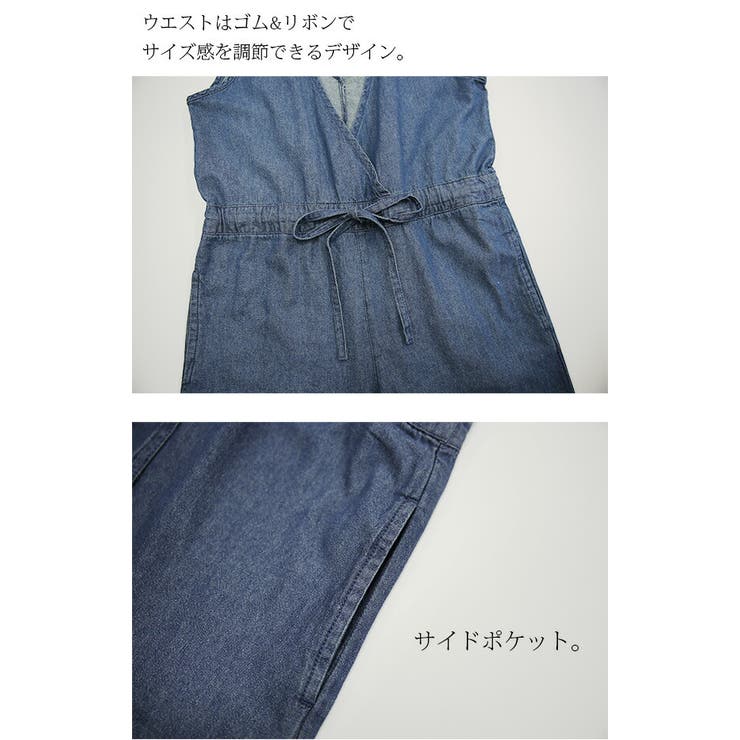 サロペットレディースデニムウエストリボンデニムサロペット【受注発注】【送料無料】【メール便不可】【M】【L】【LL】【3L】【4L】サロペパンツボトムネイビーブルーワイドゆったり楽ちんラフカジュアルレイヤード重ね着オーバーオール春夏秋冬