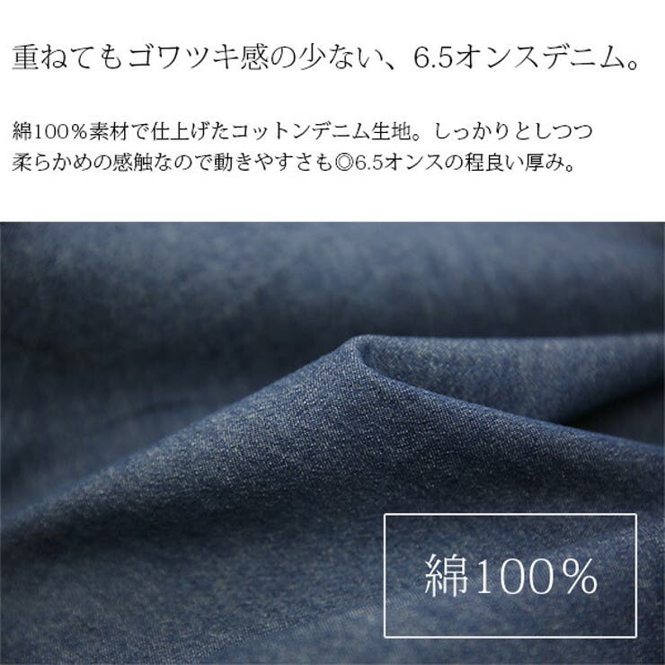 サロペットレディースデニムウエストリボンデニムサロペット【受注発注】【送料無料】【メール便不可】【M】【L】【LL】【3L】【4L】サロペパンツボトムネイビーブルーワイドゆったり楽ちんラフカジュアルレイヤード重ね着オーバーオール春夏秋冬
