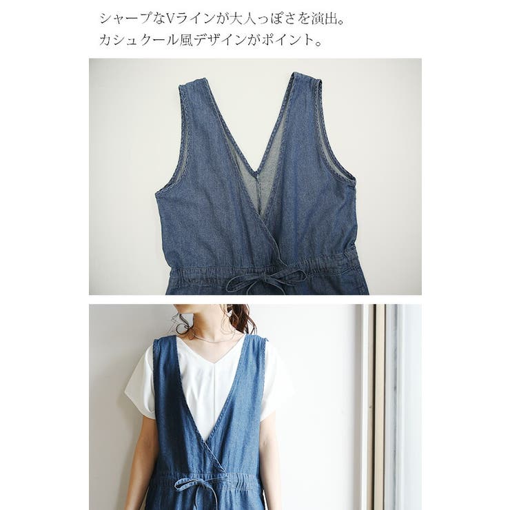 サロペットレディースデニムウエストリボンデニムサロペット【受注発注】【送料無料】【メール便不可】【M】【L】【LL】【3L】【4L】サロペパンツボトムネイビーブルーワイドゆったり楽ちんラフカジュアルレイヤード重ね着オーバーオール春夏秋冬