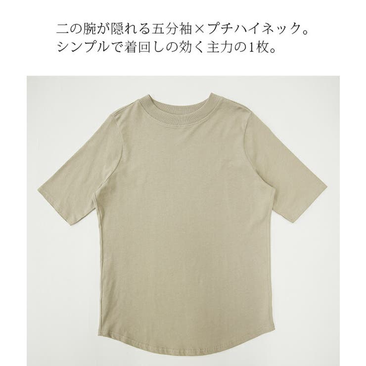 楽天市場】【70％OFF対象→1197円！3点買い+クーポンで