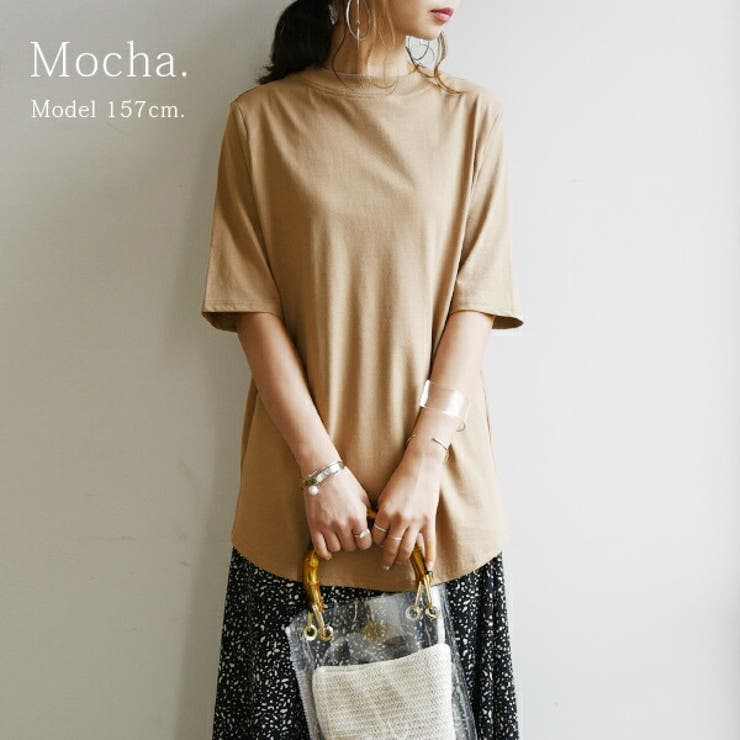 Tシャツ レディース プチハイネック5分袖コットンTシャツ