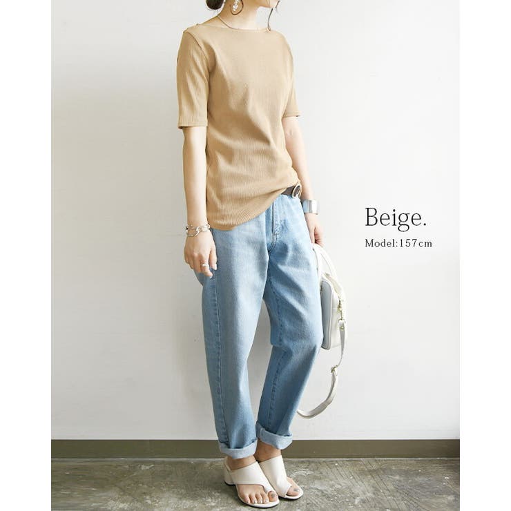 カットソー レディース コットンリブボートネック5分袖カットソー【受注発注】【M… | and it  | 詳細画像14 