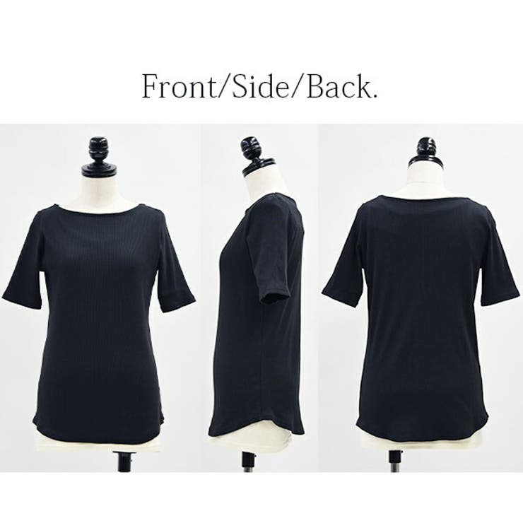 カットソー レディース コットンリブボートネック5分袖カットソー【受注発注】【M… | and it  | 詳細画像10 