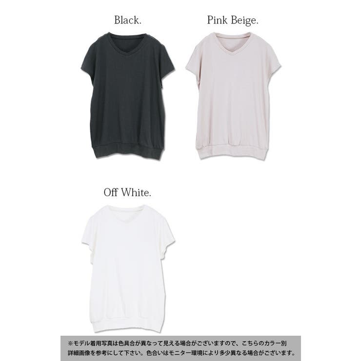 世界的に有名な レディース Tシャツ 半袖[品番：ZX000006111]｜and （アンド it Tシャツ/カットソー(半袖/袖なし)