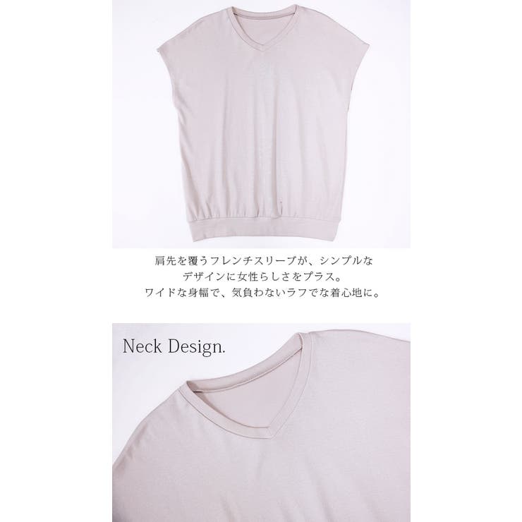 Tシャツ レディース 半袖[品番：ZX000006111]｜and it （アンド