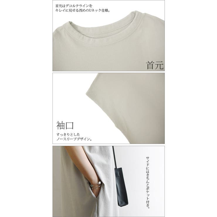 ワンピース 夏 レディース 品番 Zx And It アンドイット のレディースファッション通販 Shoplist ショップリスト