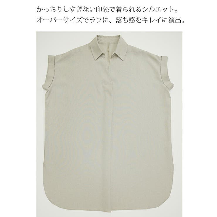 チュニック 半袖 ノンアイロンスキッパーシャツチュニックレディース | and it  | 詳細画像16 