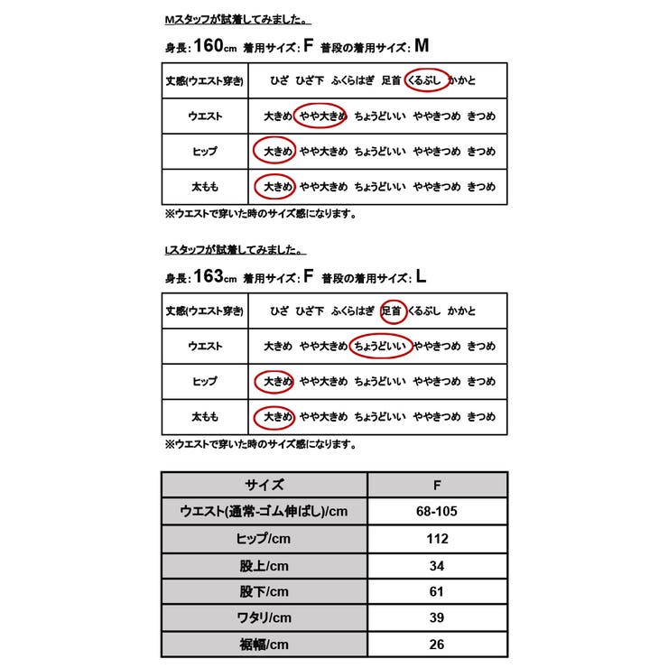 パンツ レディース コットンリネンしわ加工ルーズデニムパンツ【F】ボトムス | and it  | 詳細画像3 
