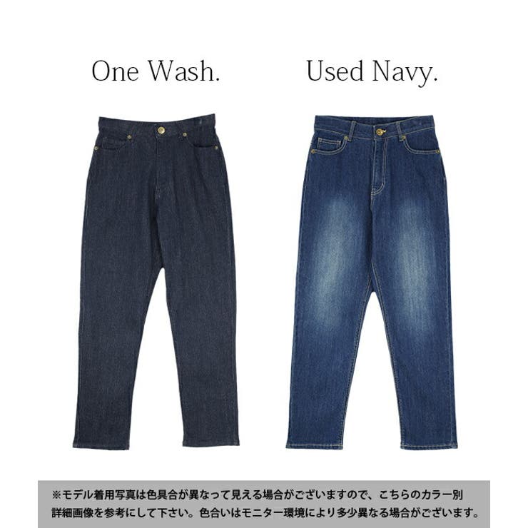 デニムレディース抗菌防臭・吸水速乾デニム【S】【M】【L】【LL】【メール便10】ボトムス春夏秋冬ワンウォッシュユーズドネイビージーンズジーパンスリムすっきりテーパード機能性着回し定番大人可愛いカジュアル伸縮性パンツ9.5オンス
