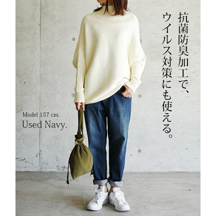 デニムレディース抗菌防臭・吸水速乾デニム【S】【M】【L】【LL】【メール便10】ボトムス春夏秋冬ワンウォッシュユーズドネイビージーンズジーパンスリムすっきりテーパード機能性着回し定番大人可愛いカジュアル伸縮性パンツ9.5オンス