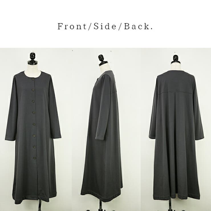 ガウン セール】『別注』+phenix WINDSTOPPER by GORE-TEX LABS ダウンコート