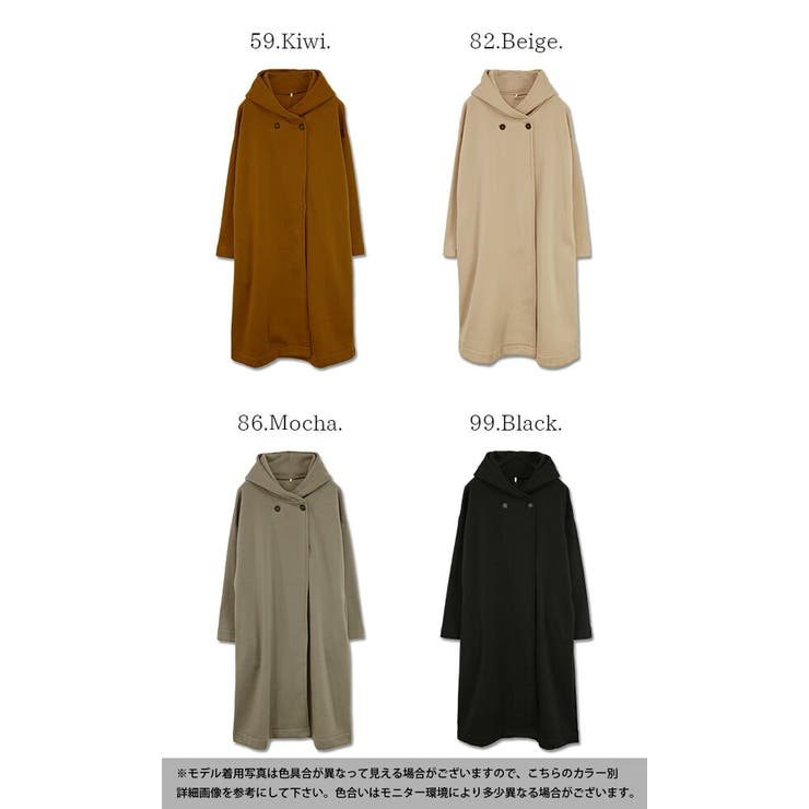 コート レディース 毛玉になりにくい裏起毛コート[品番