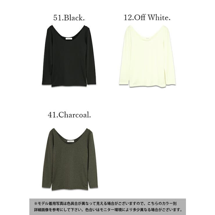 服から見せない 裏起毛 インナー 品番 Zx And It アンドイット のレディースファッション通販 Shoplist ショップリスト 服から見せない 裏起毛 インナー 品番 Zx And It アンドイット のレディースファッション通販 Shoplist ショップリスト