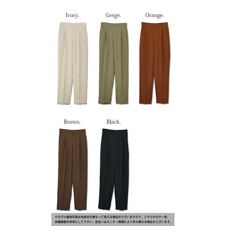 Alexander Wang/ウールテーパードパンツセンタープレスベルト付 ALEXANDER WANG ウール テーパードパンツ センタープレス入り
