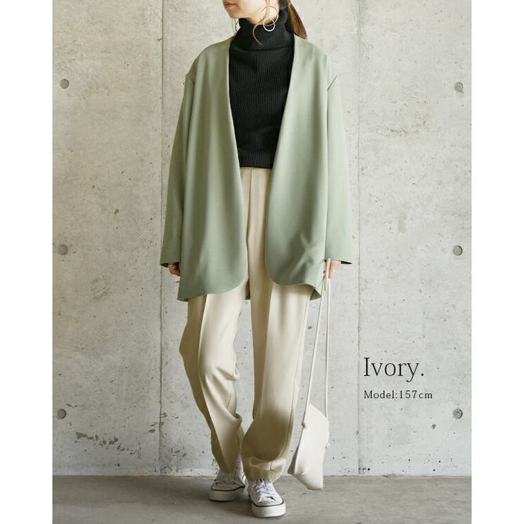 テーパードパンツ レディース ウールライクセンタープレステーパードパンツ【M】【… | and it  | 詳細画像6 