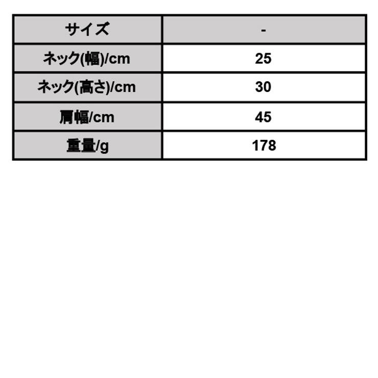 ネックウォーマーレディースうもれるネックスヌード【メール便不可】スヌードマフラーストール防寒あったかウォッシャブル洗濯可能洗濯機で洗えるかわいいおしゃれ秋冬冬小物ベージュブラック黒グレーブルーネックウォーマー