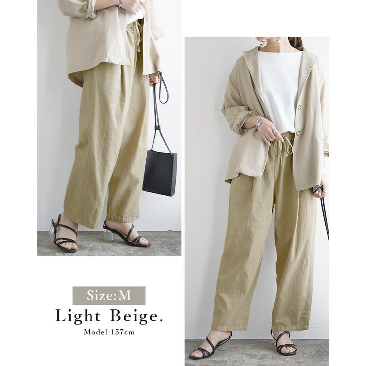 コットンタックワイドパンツ パンツ レディース[品番