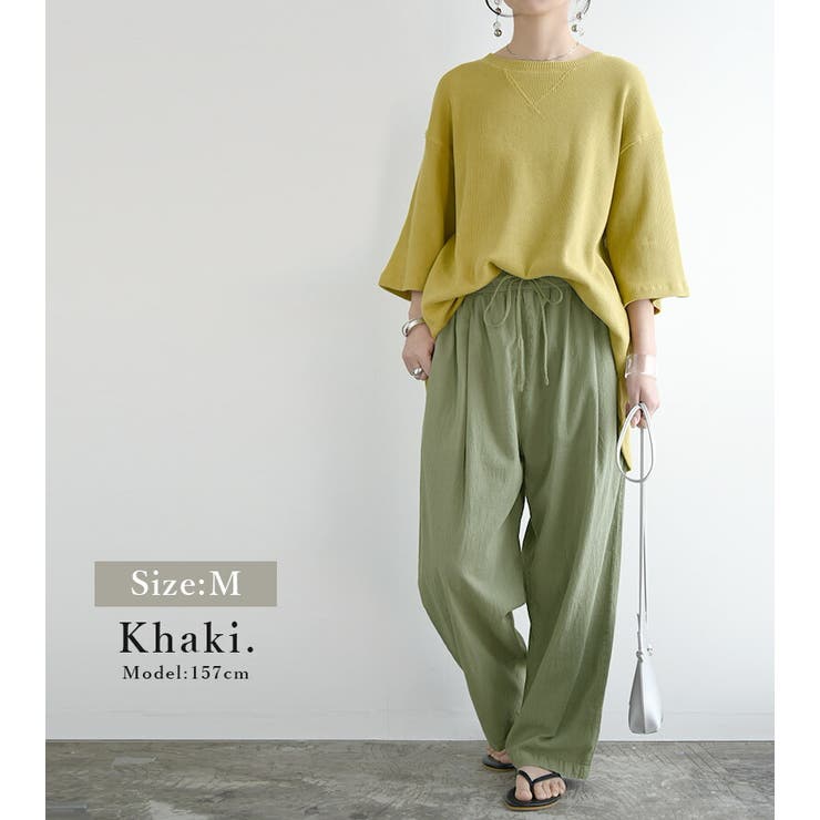 コットンタックワイドパンツ パンツ レディース[品番