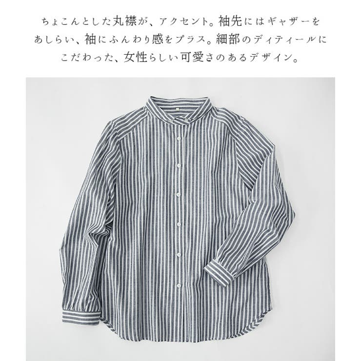 RNA ONLINE STORE | アールエヌエー公式通販