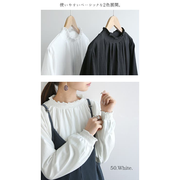 コットンシャーリングカットソー カットソー 長袖[品番