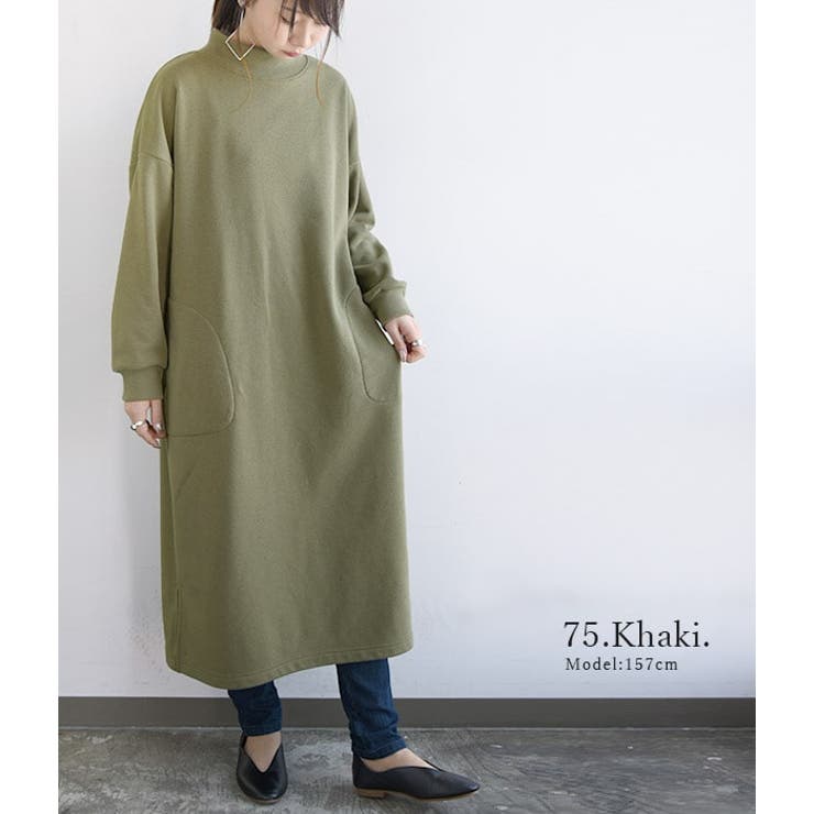 裏起毛ハイネックワンピース 裏起毛 ワンピース 品番 Zx And It アンドイット のレディースファッション通販 Shoplist ショップリスト