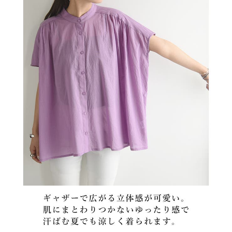 LA6921 インゲボルグ コットン 長袖ブラウスアンサンブル パープル XL 楽天市場】【洋服の青山】アイロン簡単 ブラウス レディース