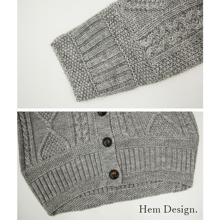 ニット カーディガン ウール混ケーブルニットカーディガン秋冬