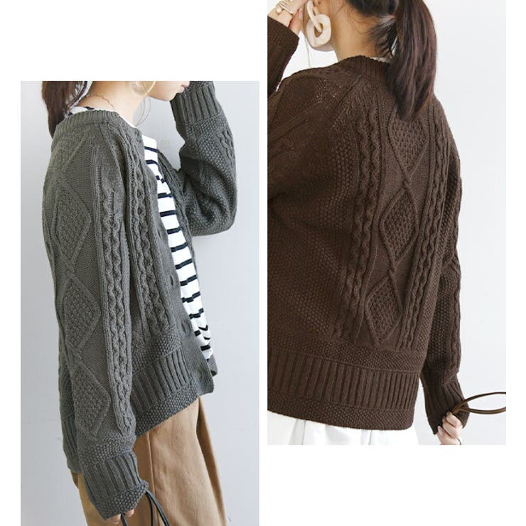 ニット カーディガン ウール混ケーブルニットカーディガン秋冬